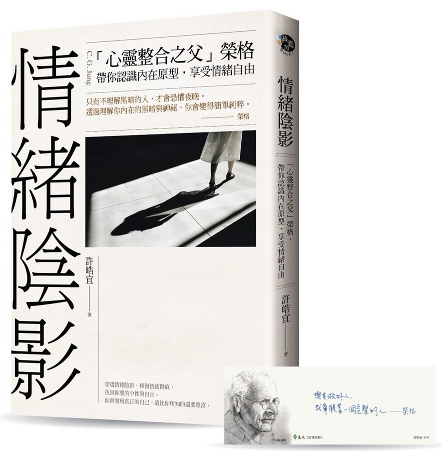book1