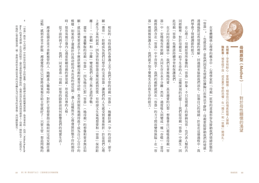 book1