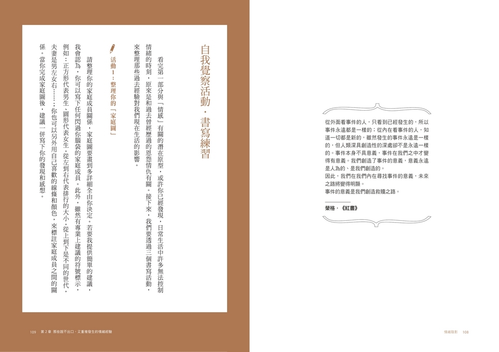 book1