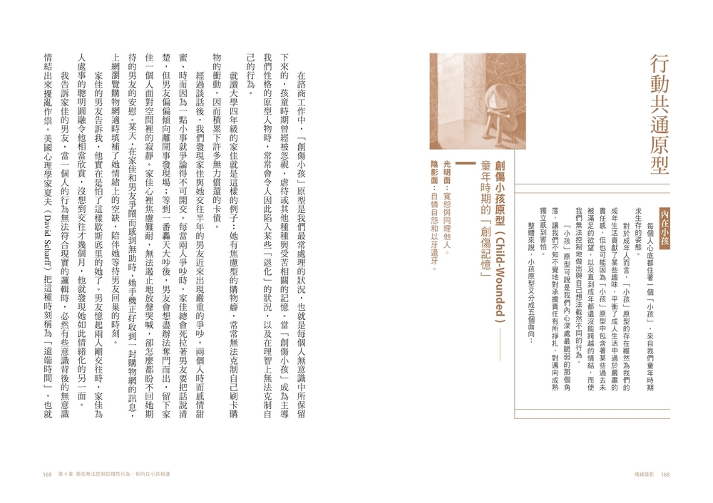 book1