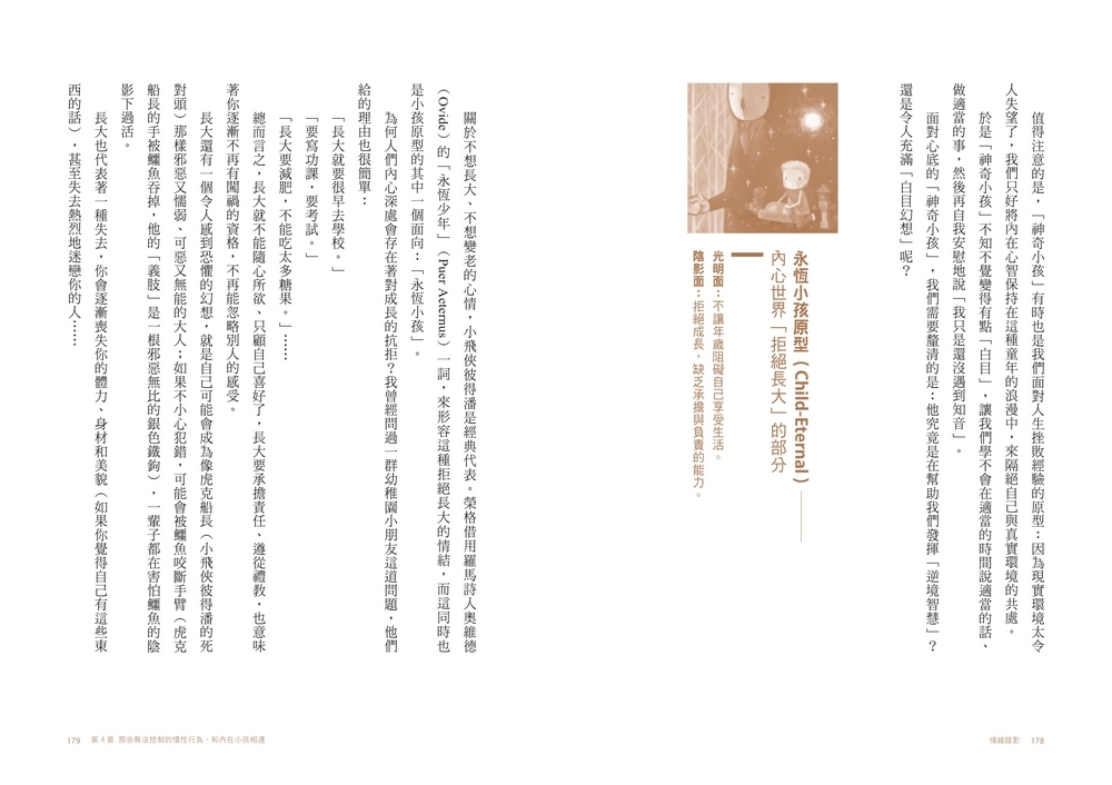 book1