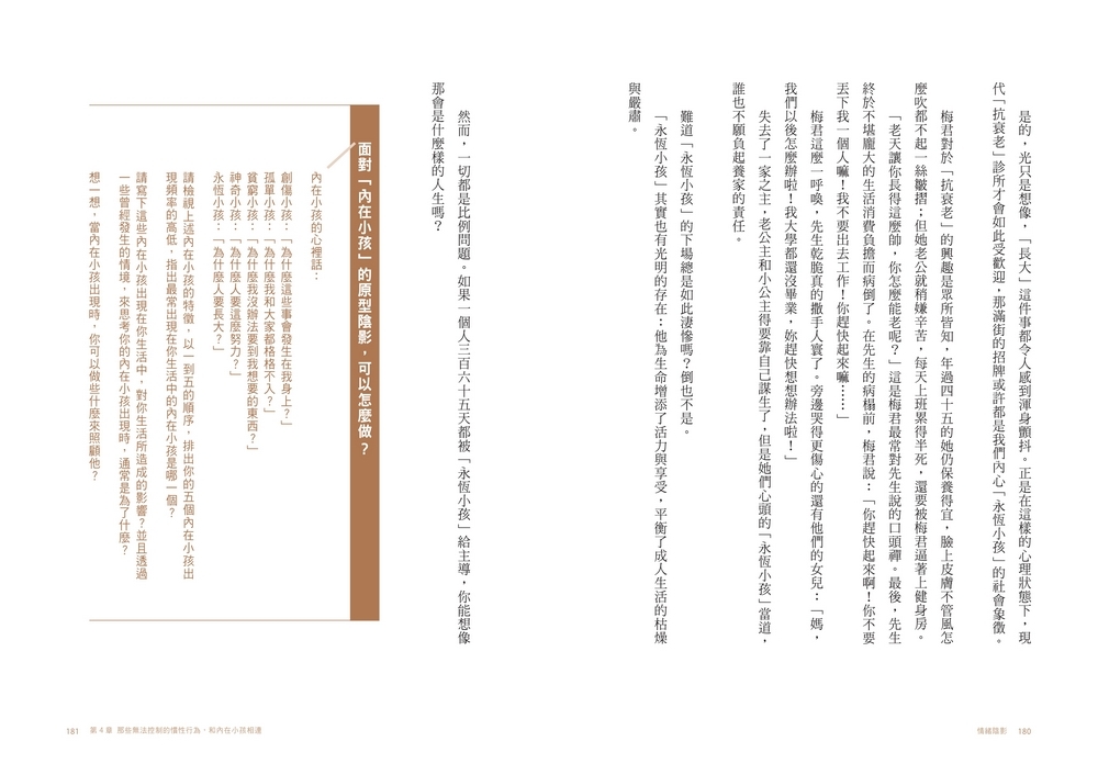 book1
