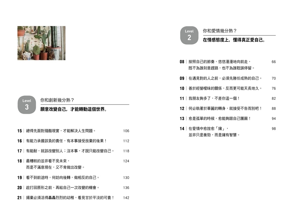book1