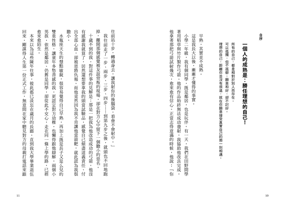 book1