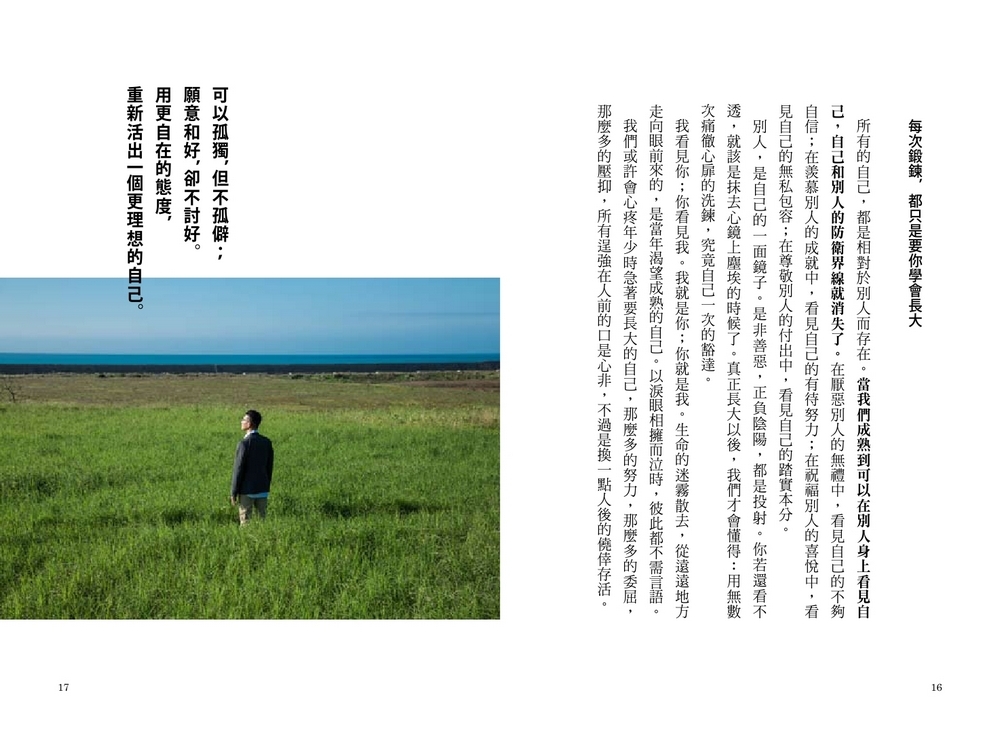 book1