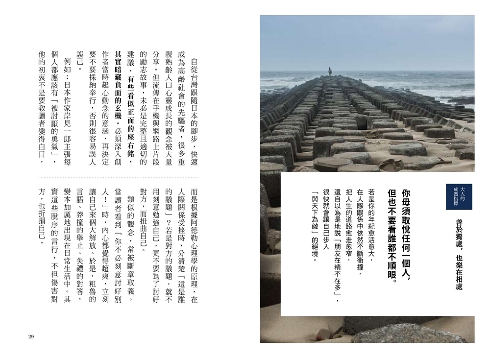 book1