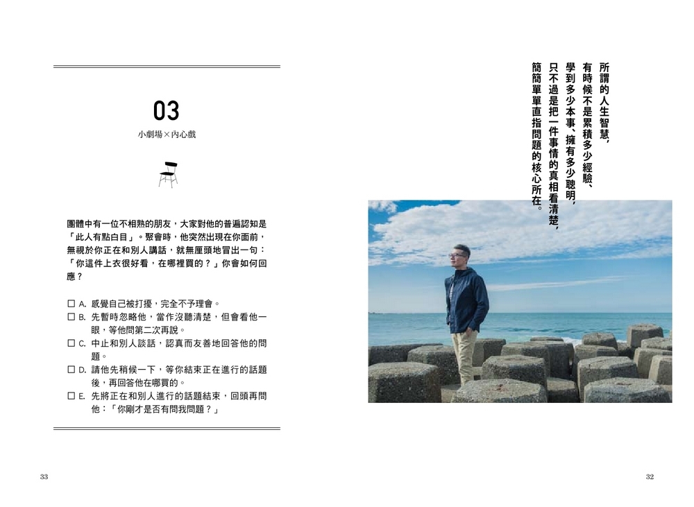 book1