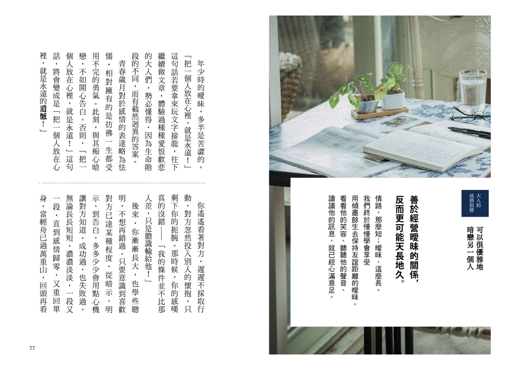 book1