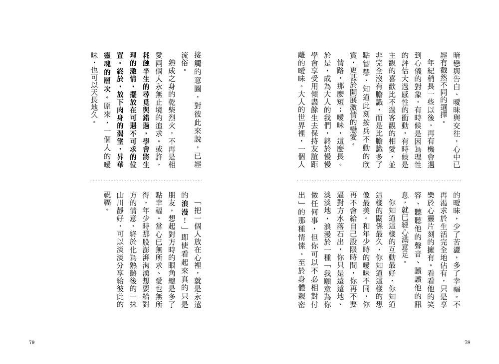 book1