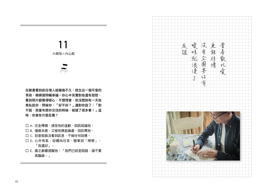 book1