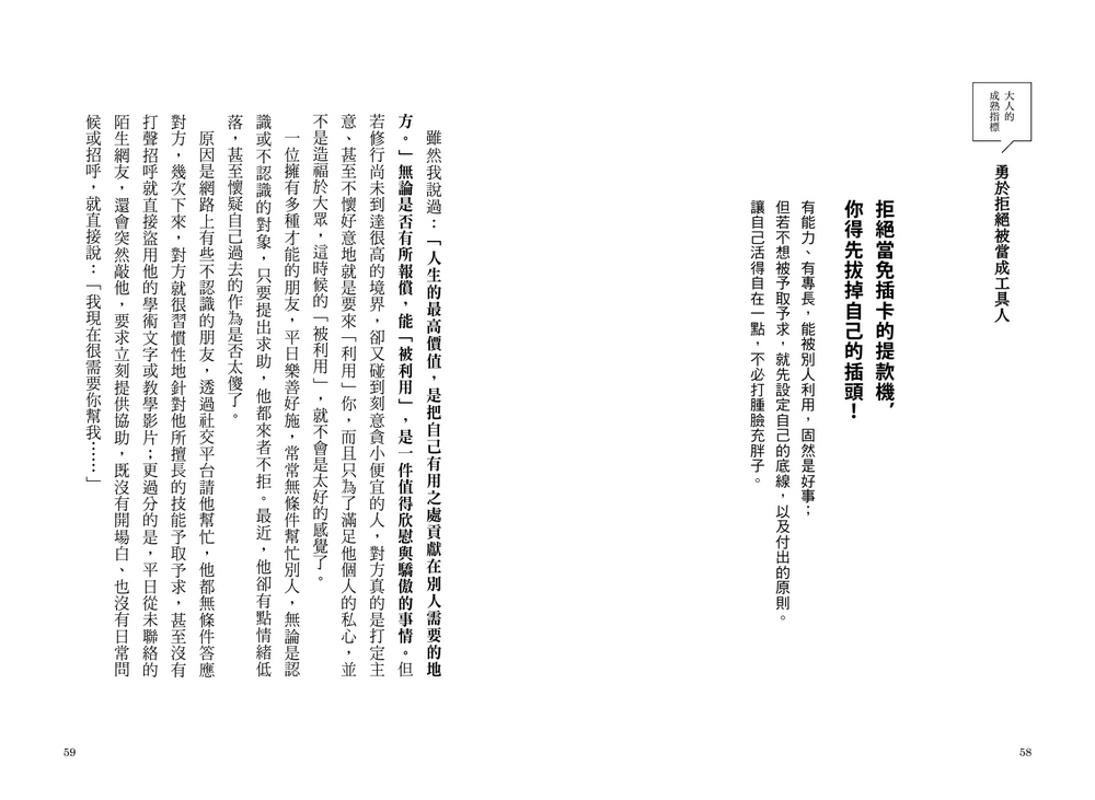 book1