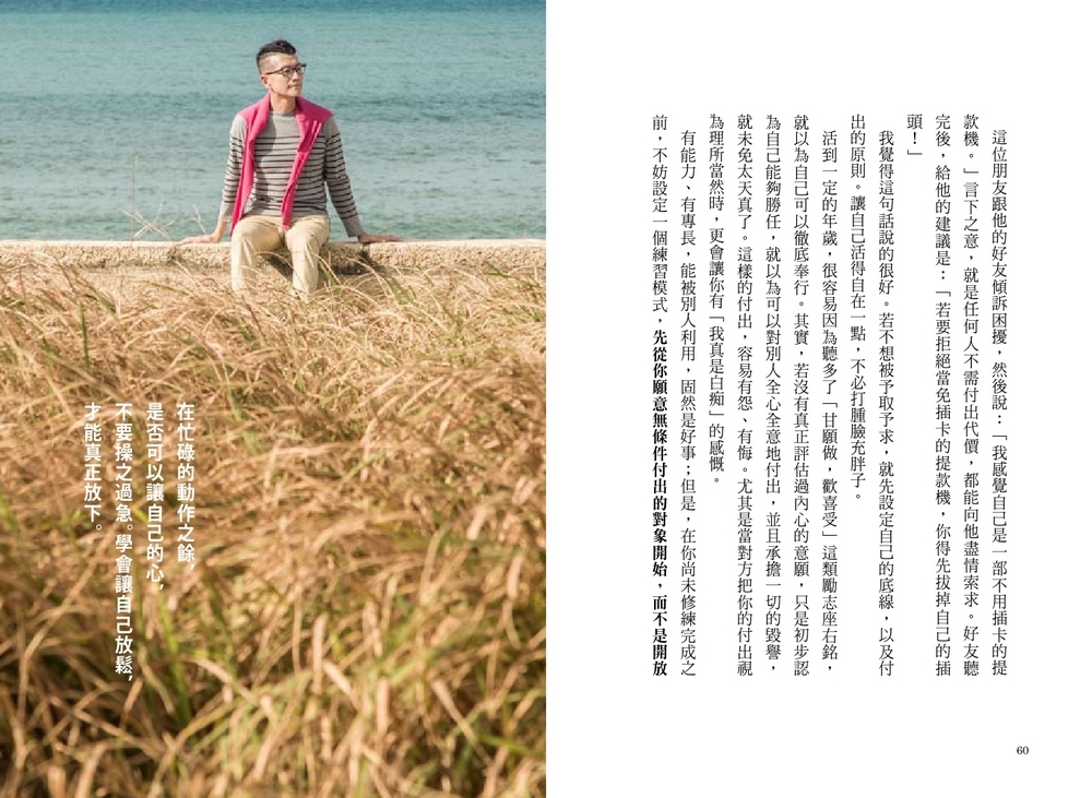 book1