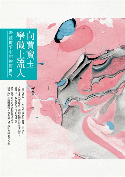 book1