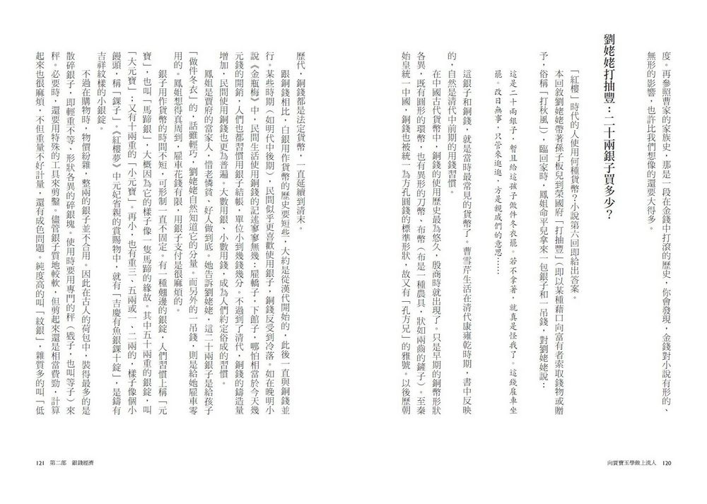 book1