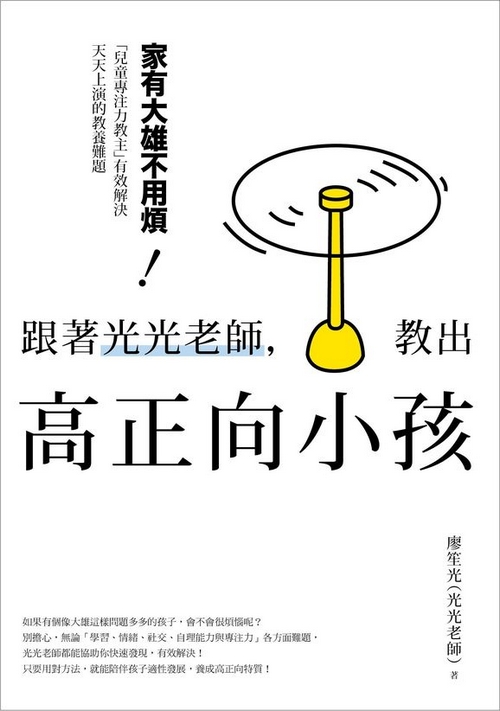 book1