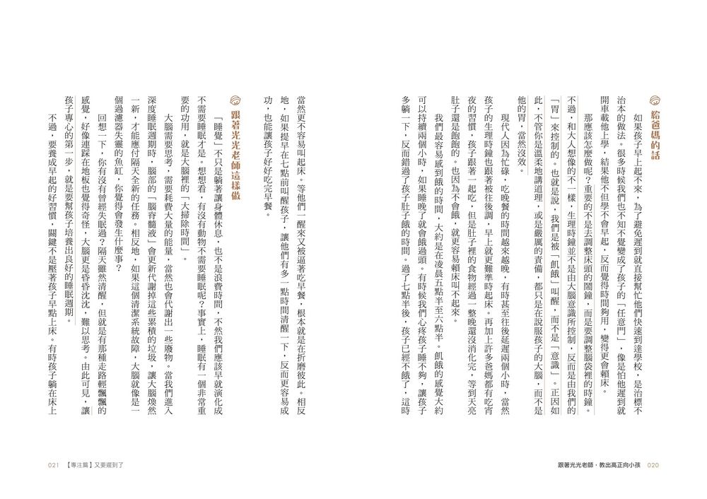 book1