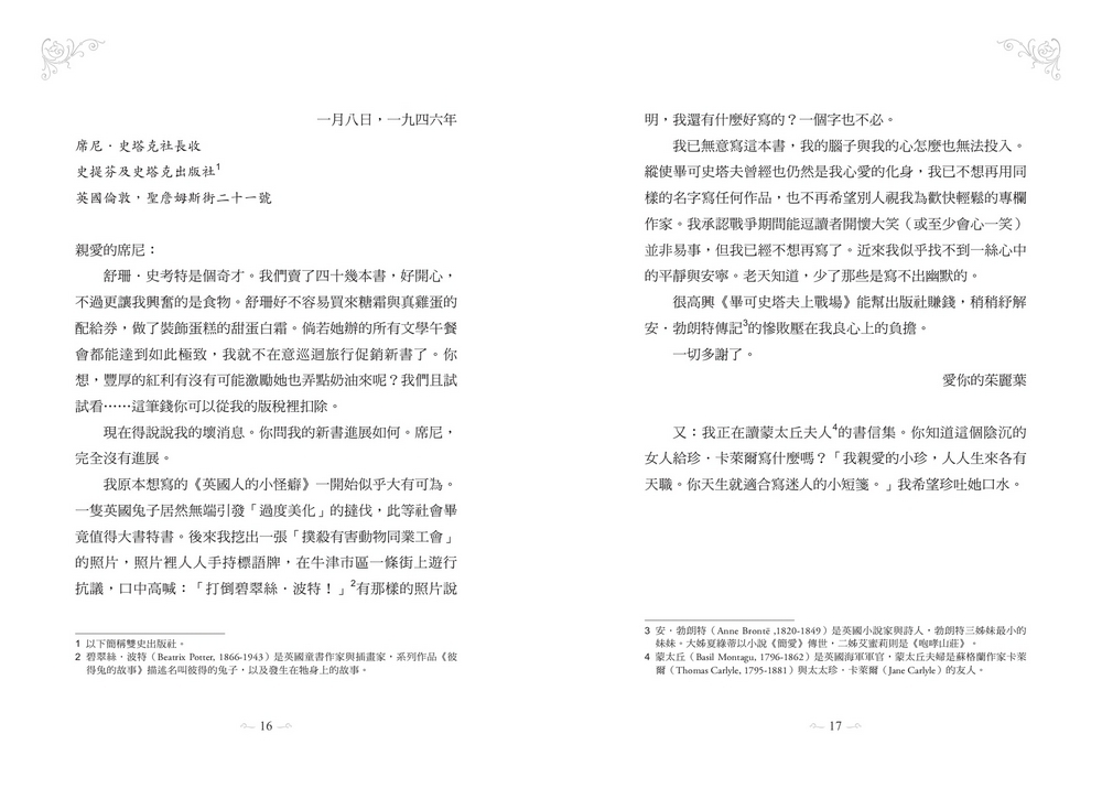 book1