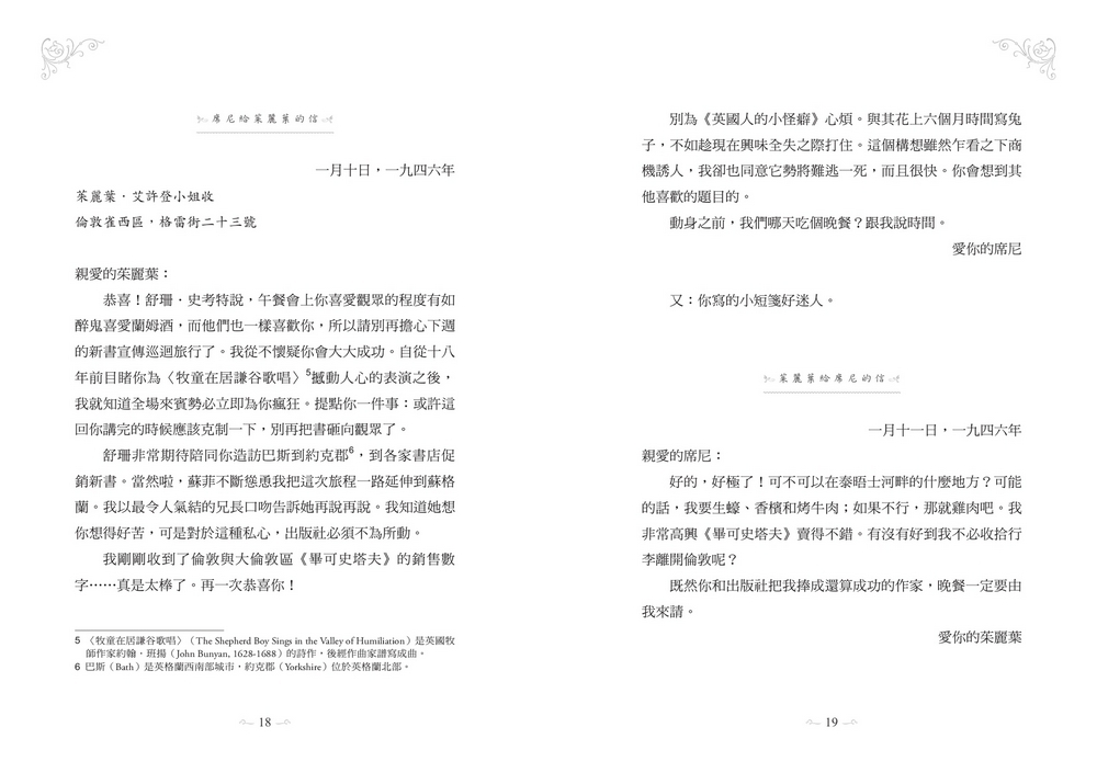 book1