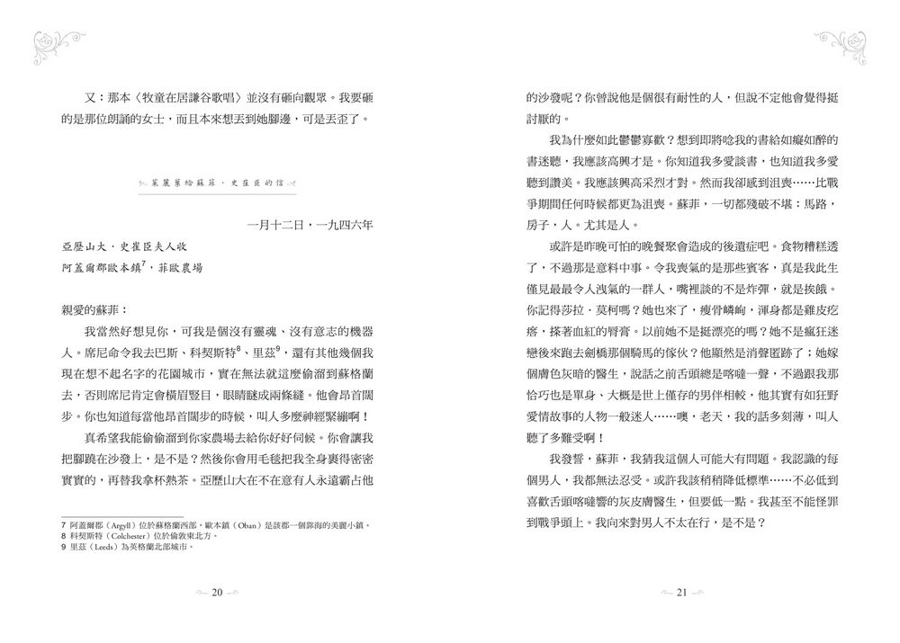book1