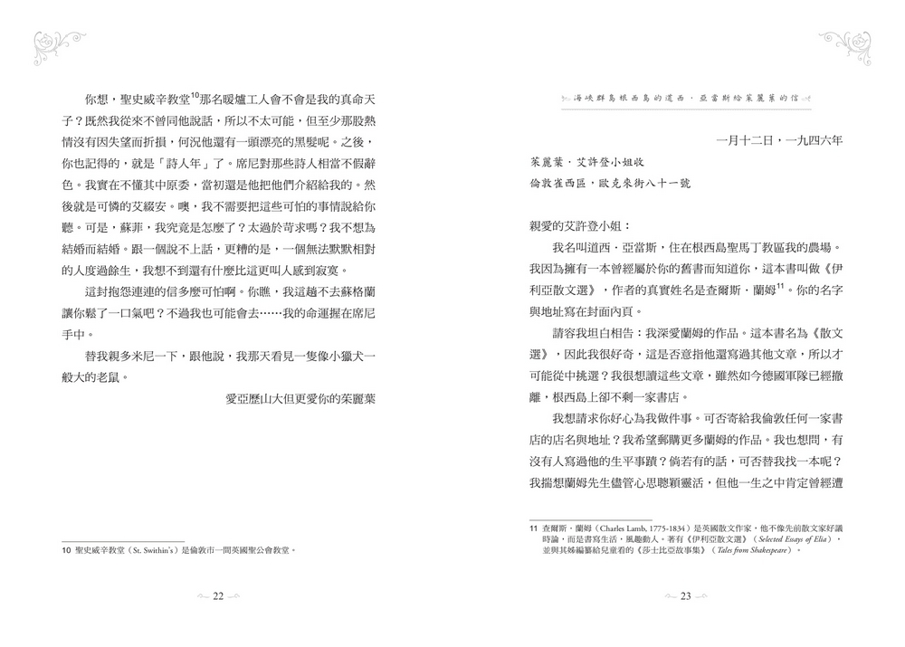 book1