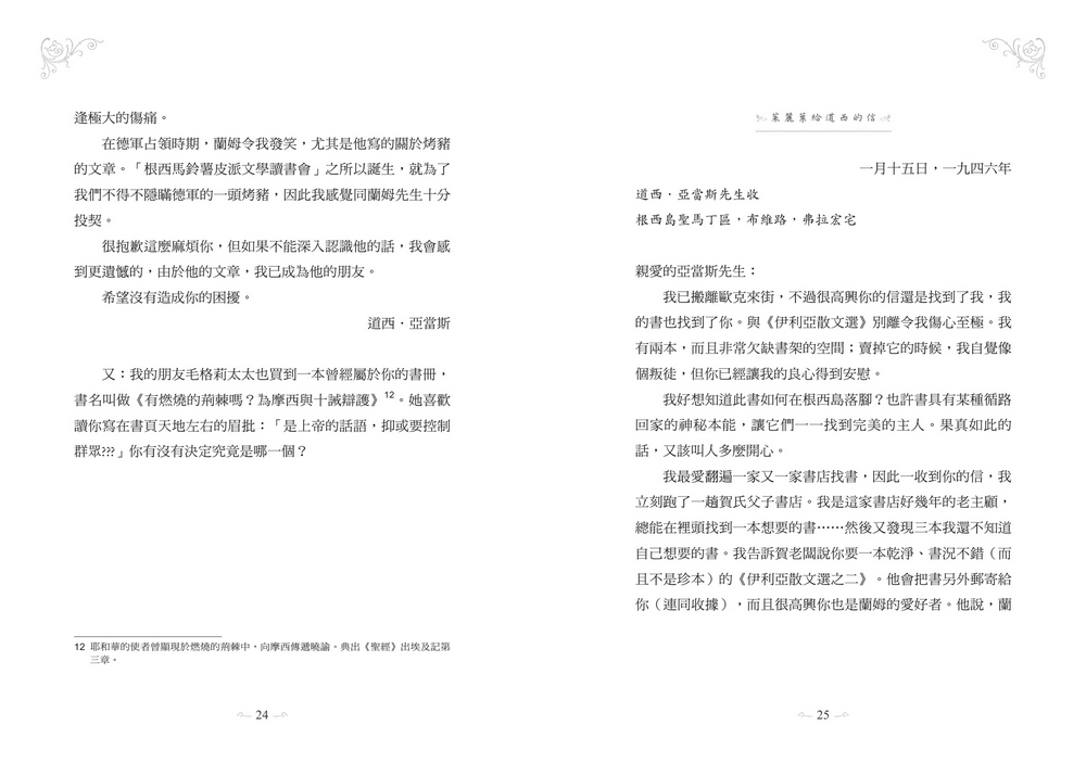 book1
