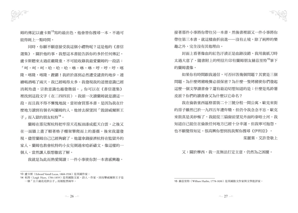 book1