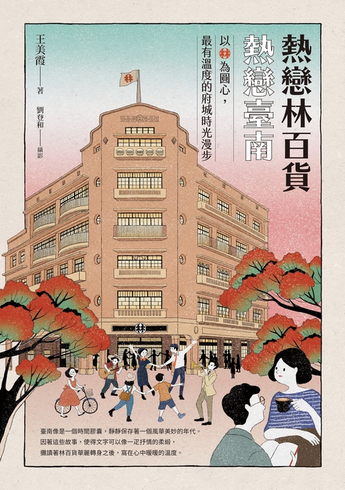 book1