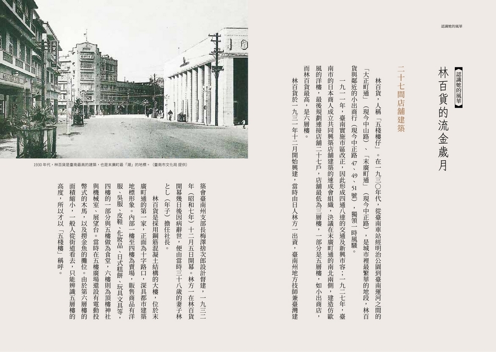 book1