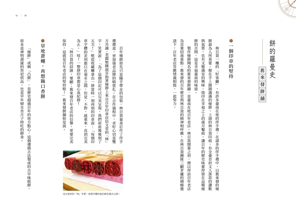 book1