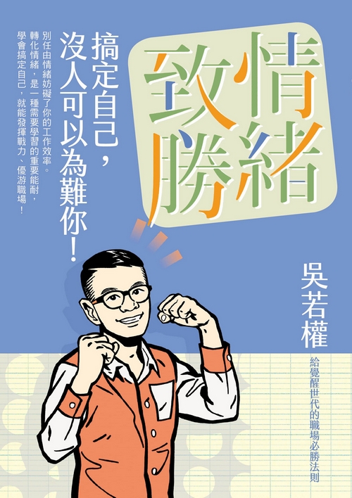 book1