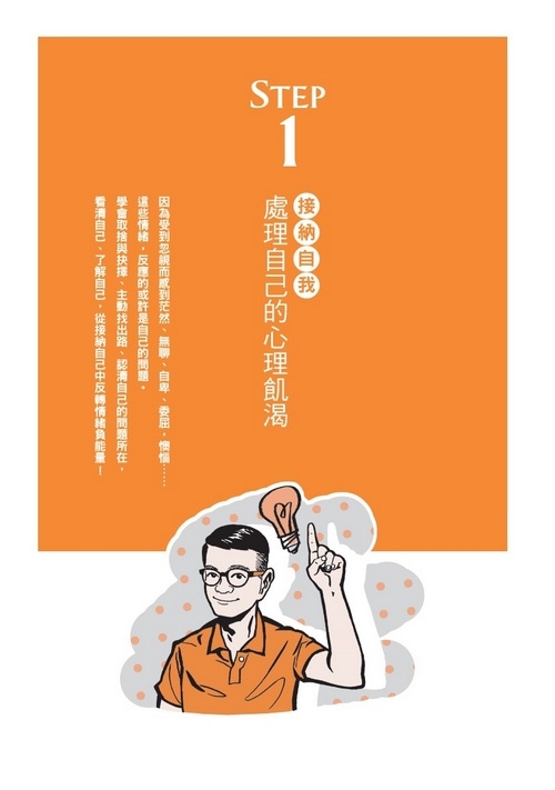 book1