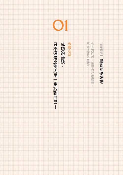 book1