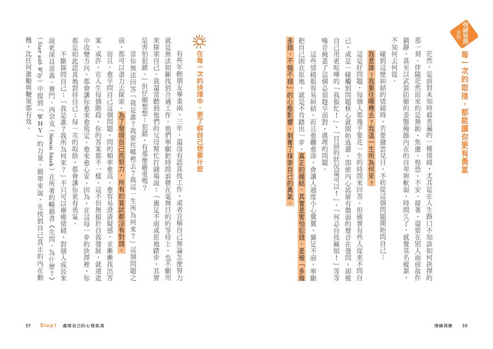 book1