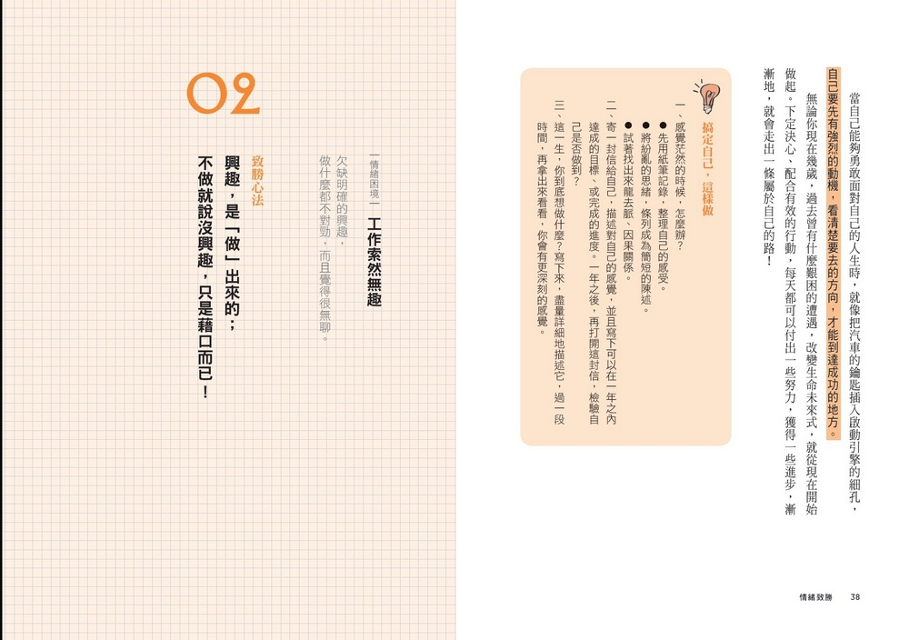 book1