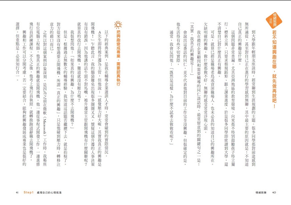 book1
