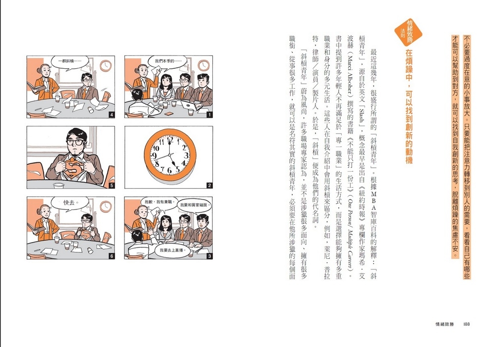 book1