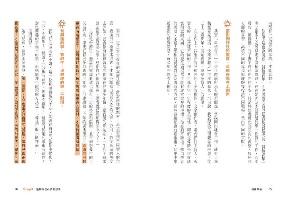 book1