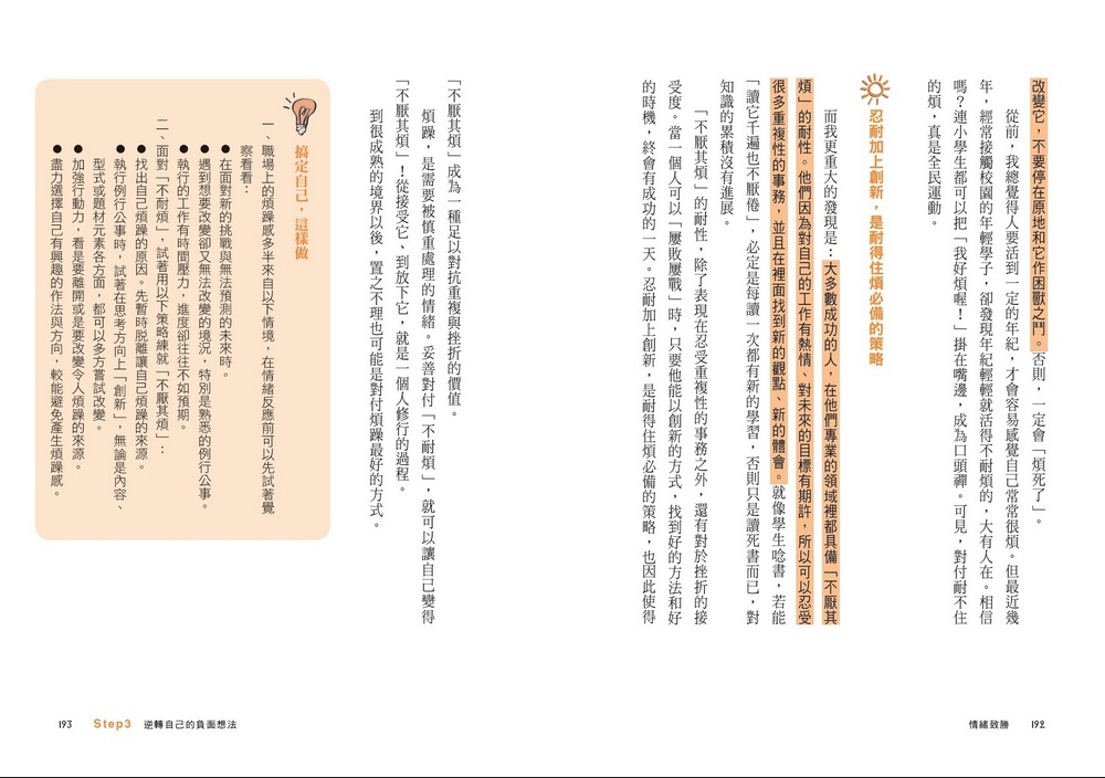 book1