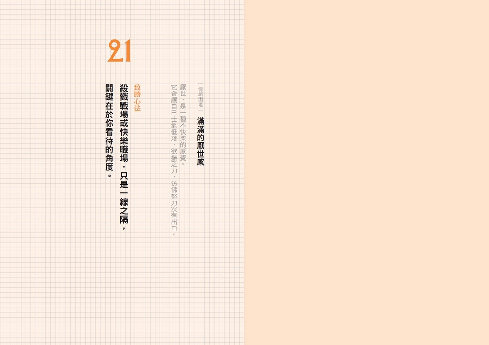 book1