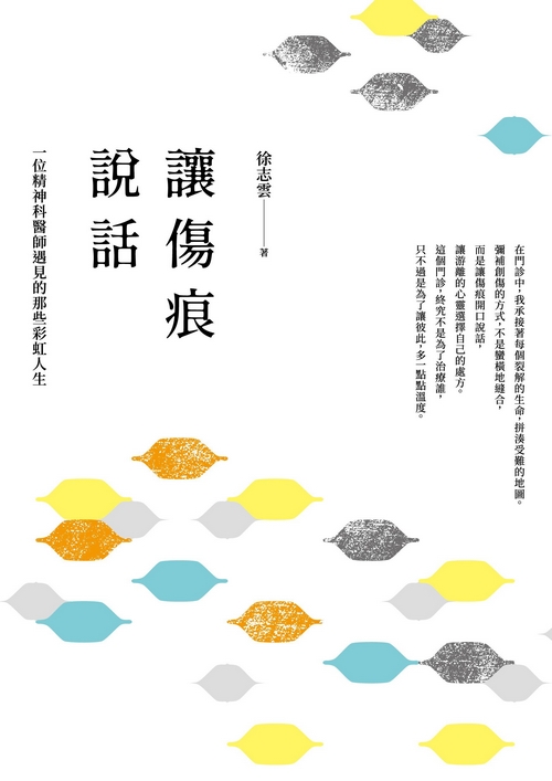 book1