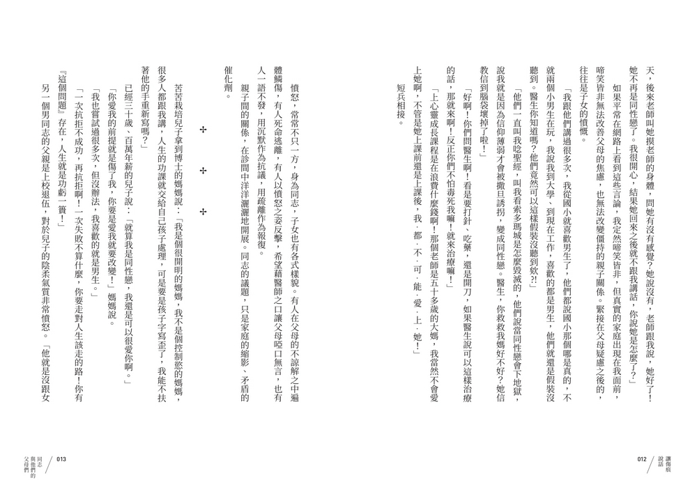 book1