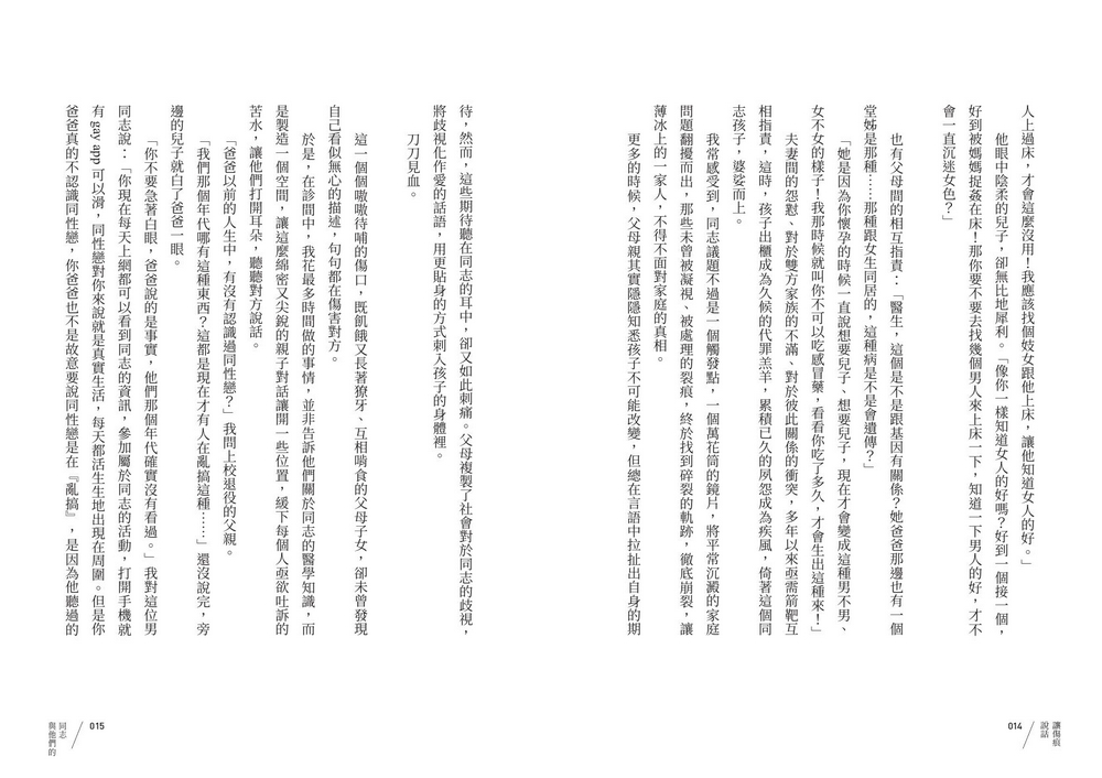book1