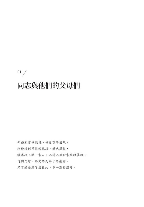book1
