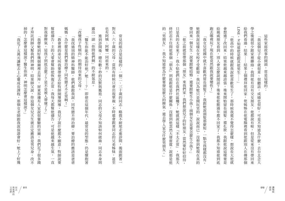 book1