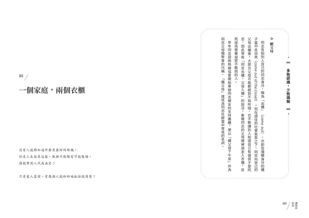 book1