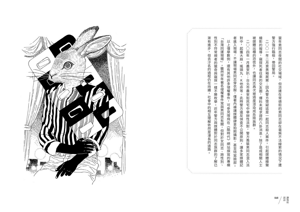 book1