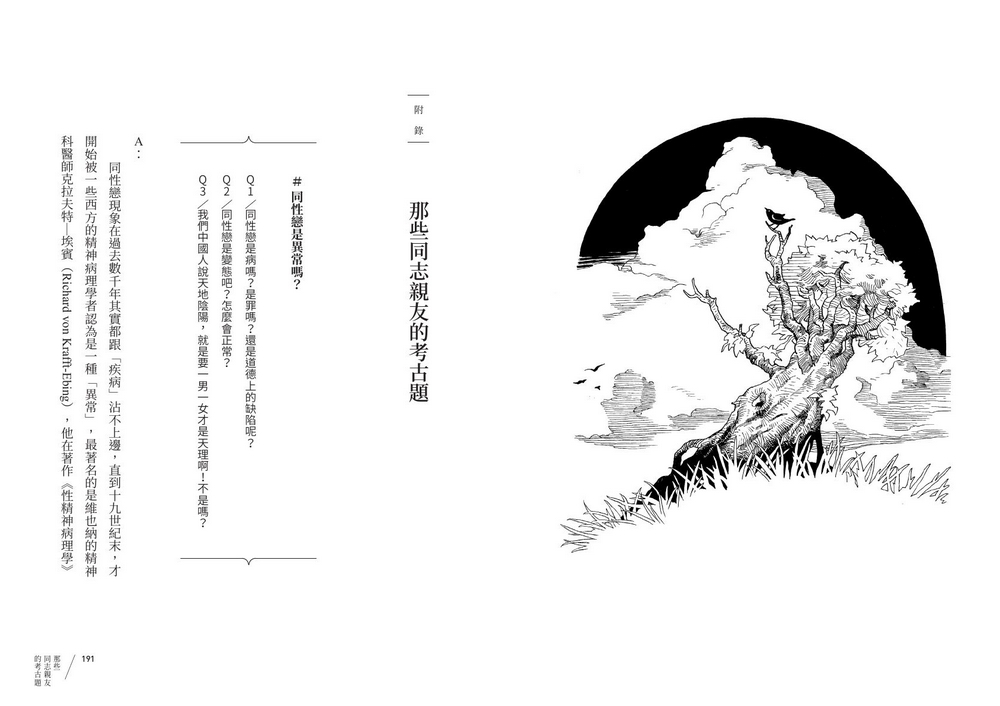 book1