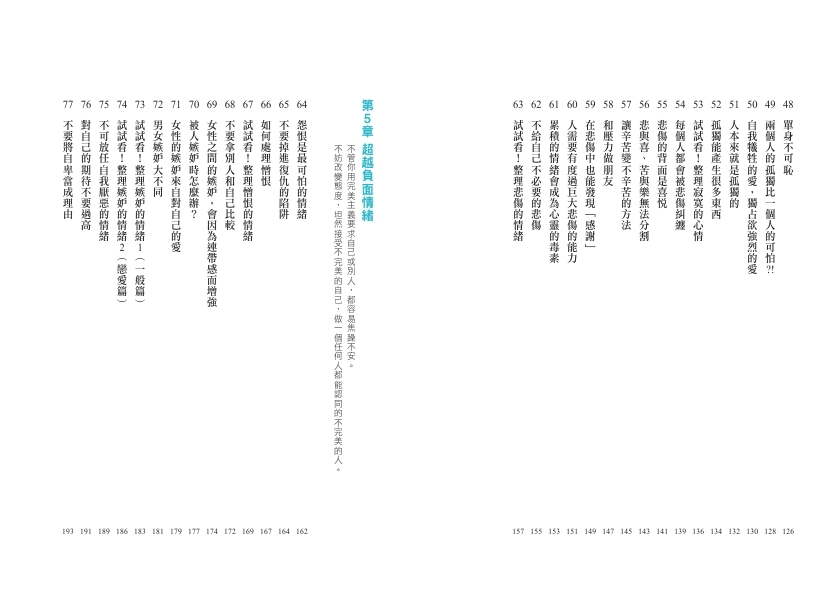 book1
