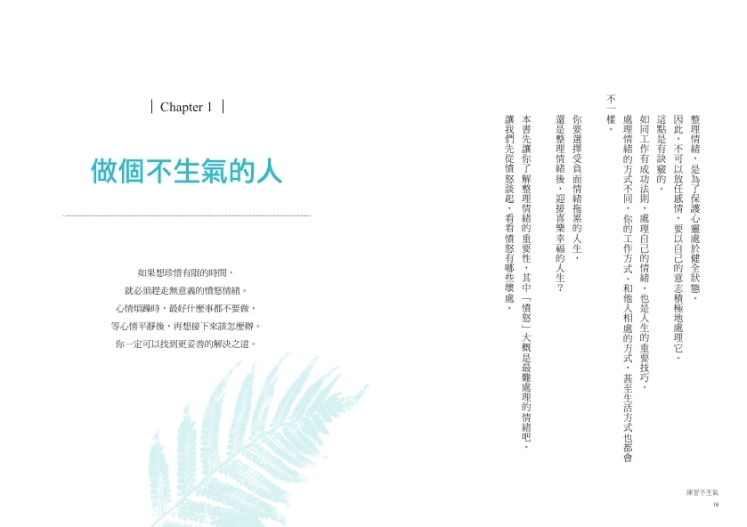 book1