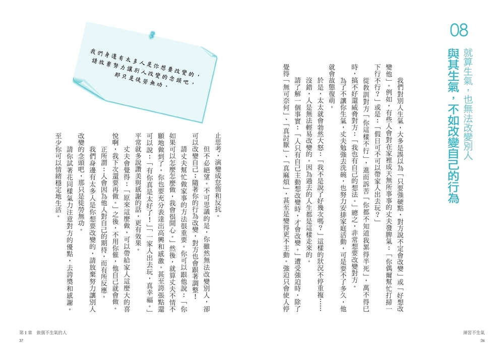 book1